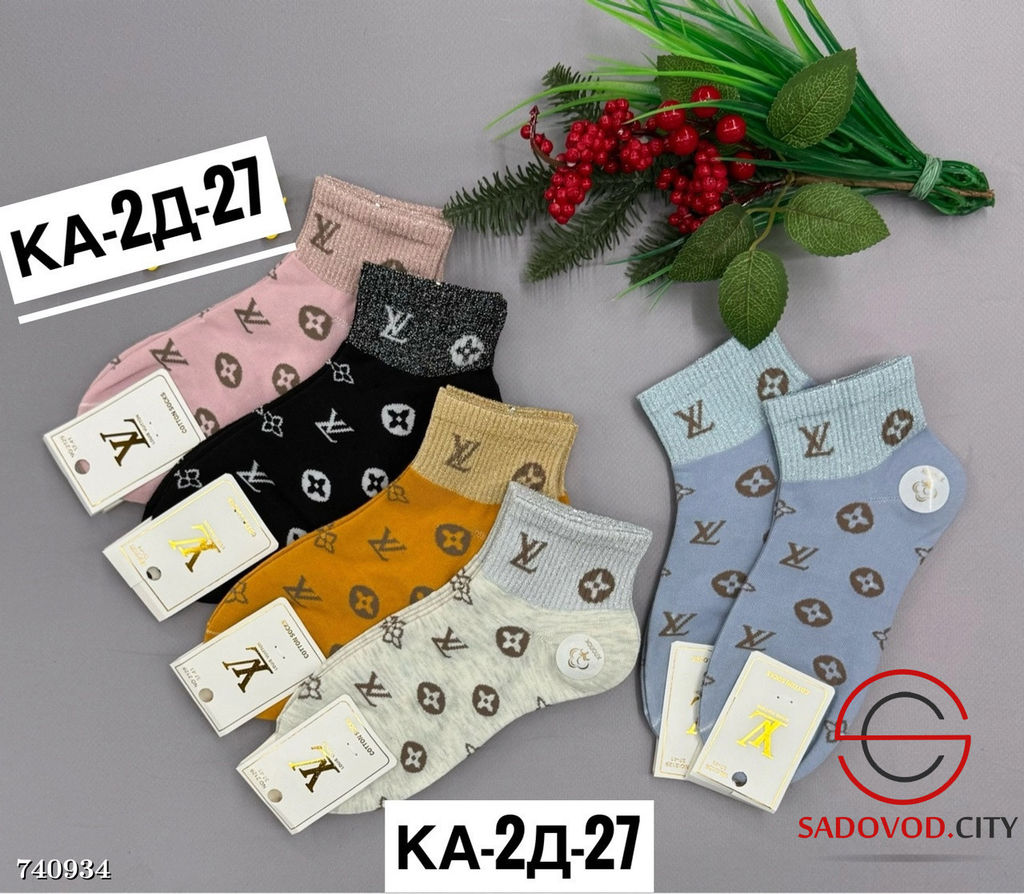 Женские короткие носки, 10 пар