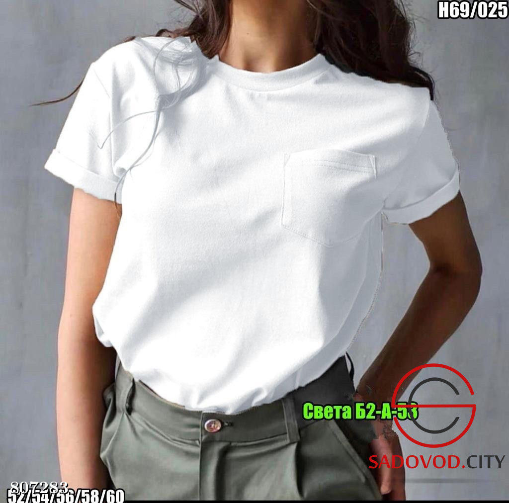 Футболка женская однотонная - Bruno фото 10