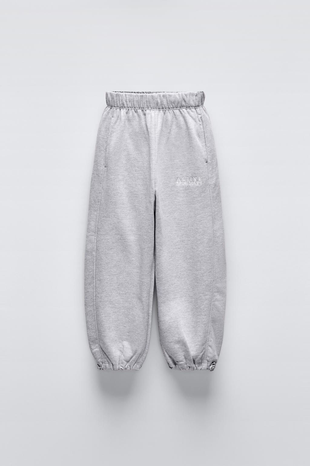 EMBROIDERED JOGGING TROUSERS - Zara фото 2