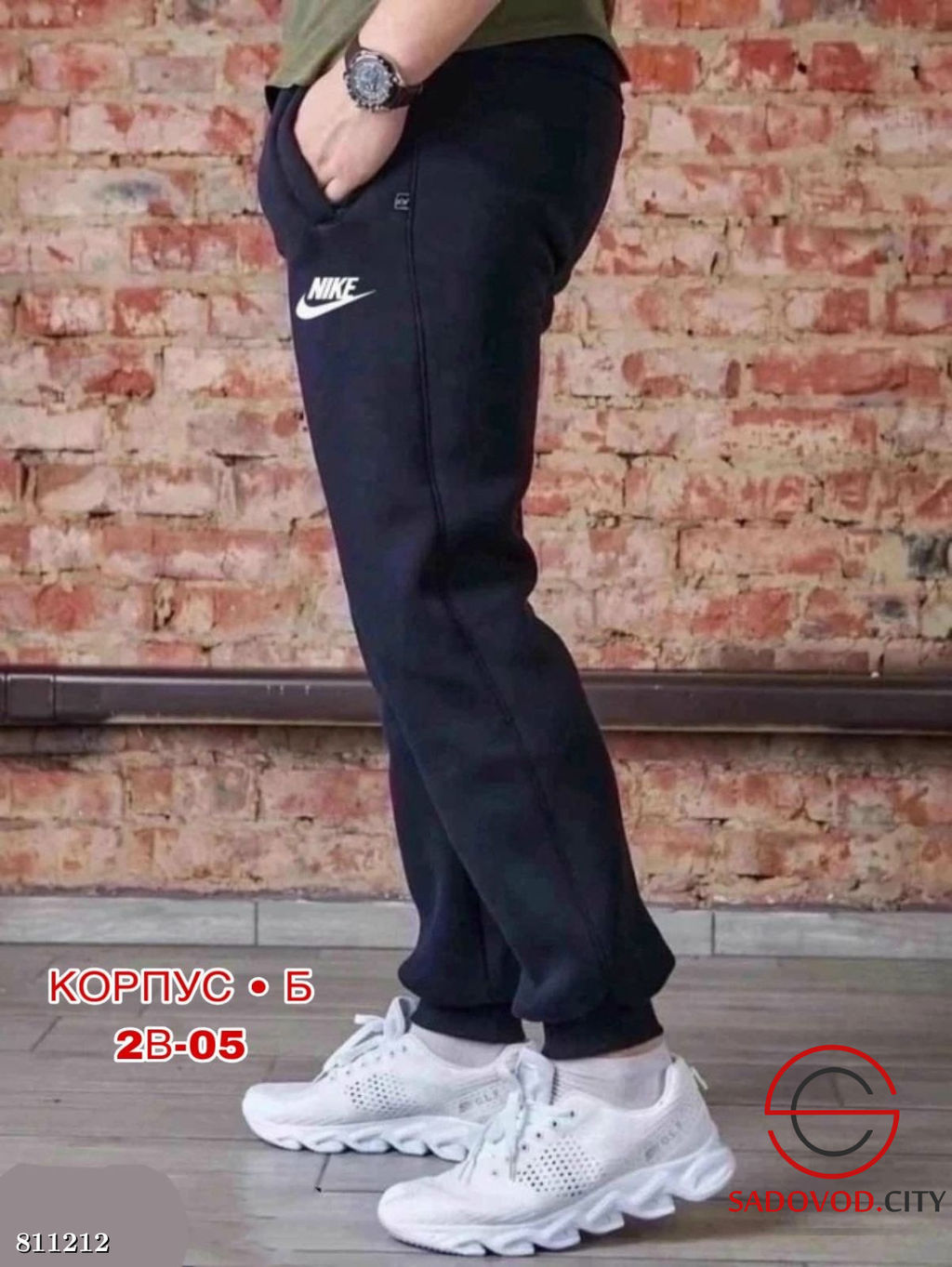 Брюки с начесом мужские - Bruno фото 6