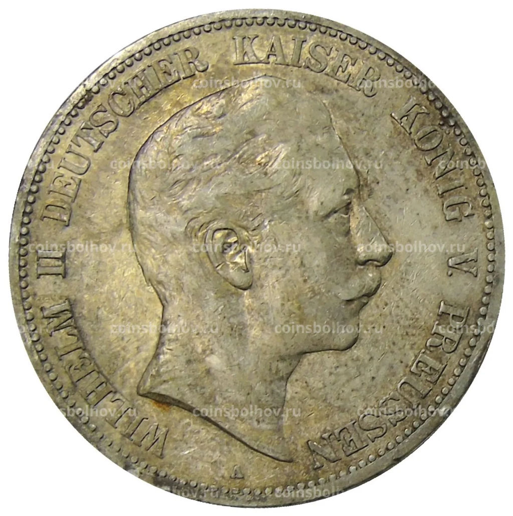 5 марок 1903 года A Германия (Пруссия)