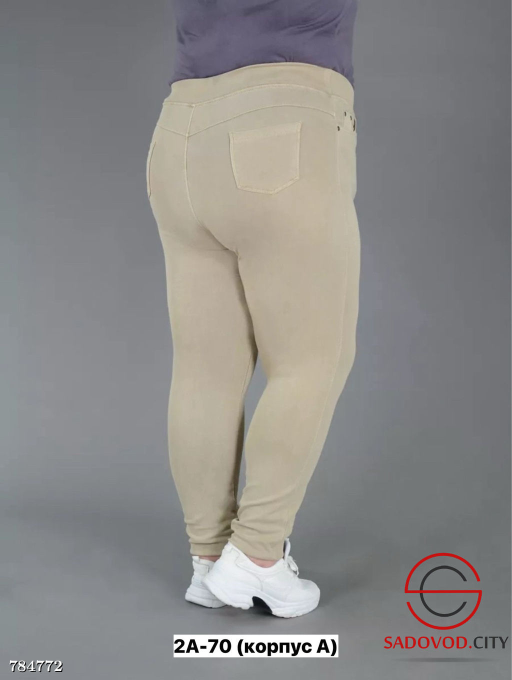 Женские базовые джинсы - Bruno фото 3