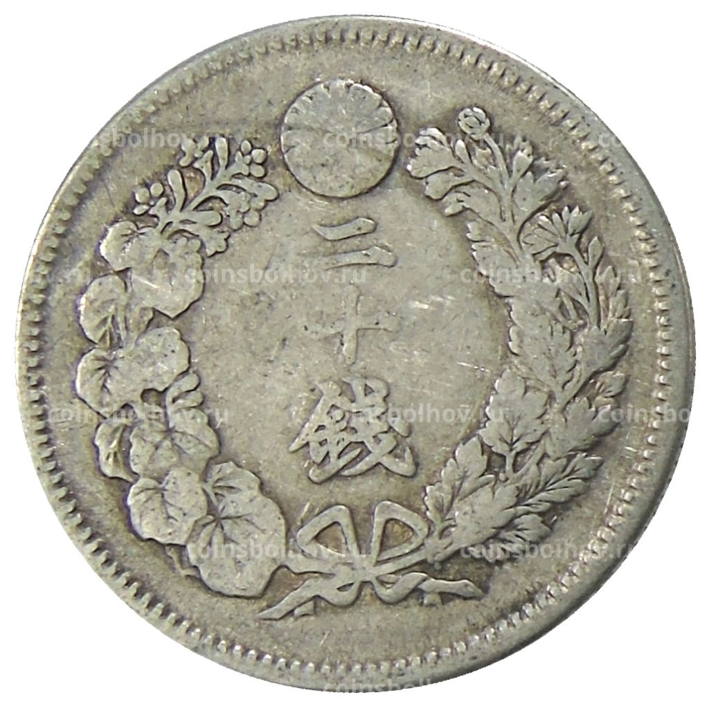 20 сен 1906 года Япония