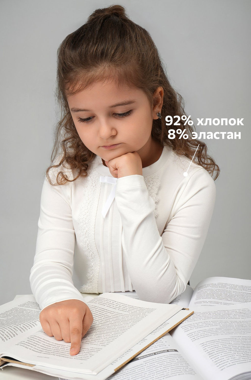 Блузка для девочки с длинным рукавом Happyfox