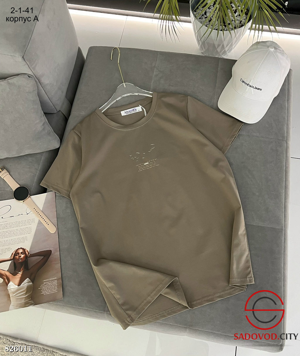 Футболка женская однотонная