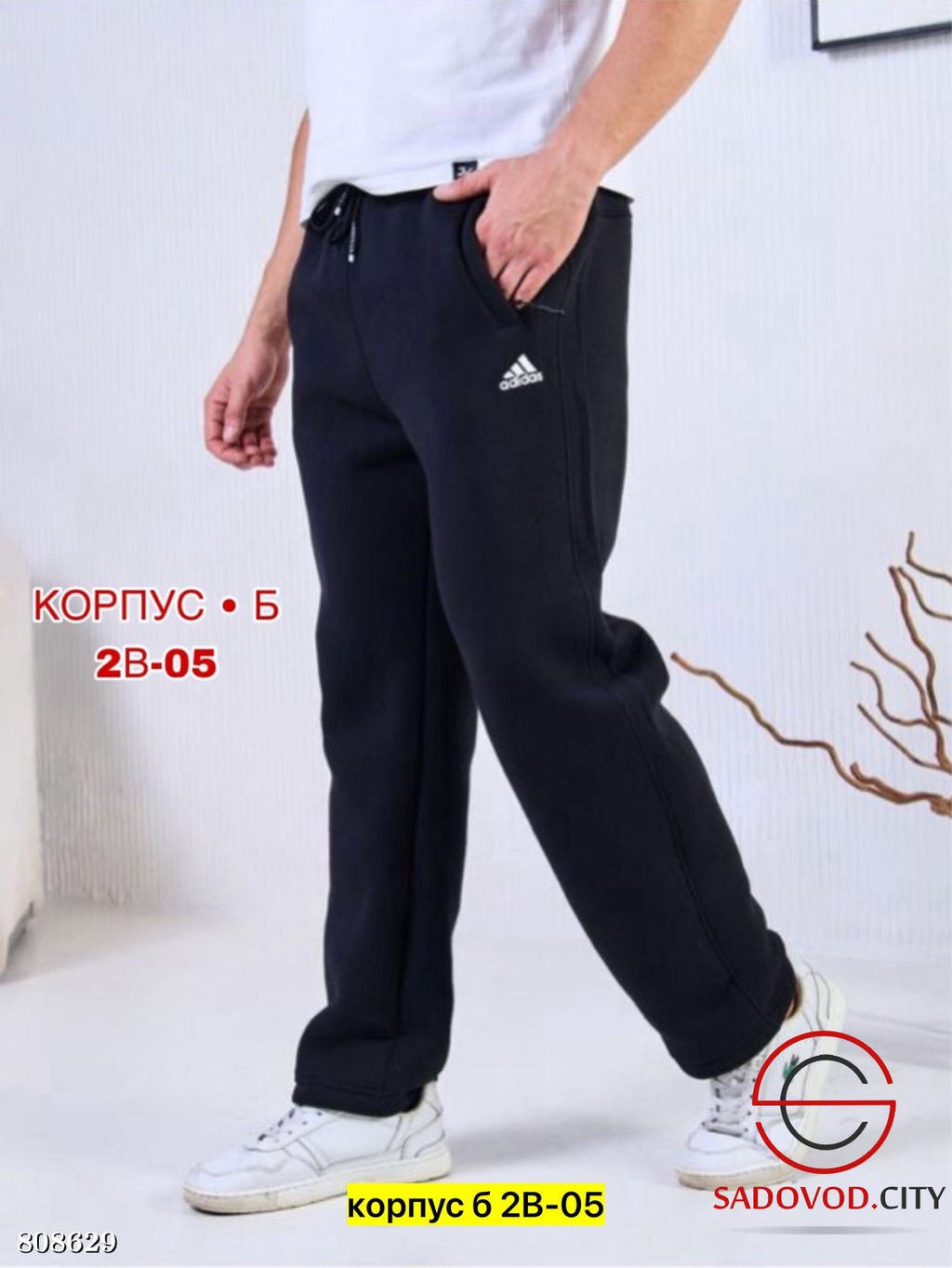 Брюки для мужчин, флис - Bruno фото 3
