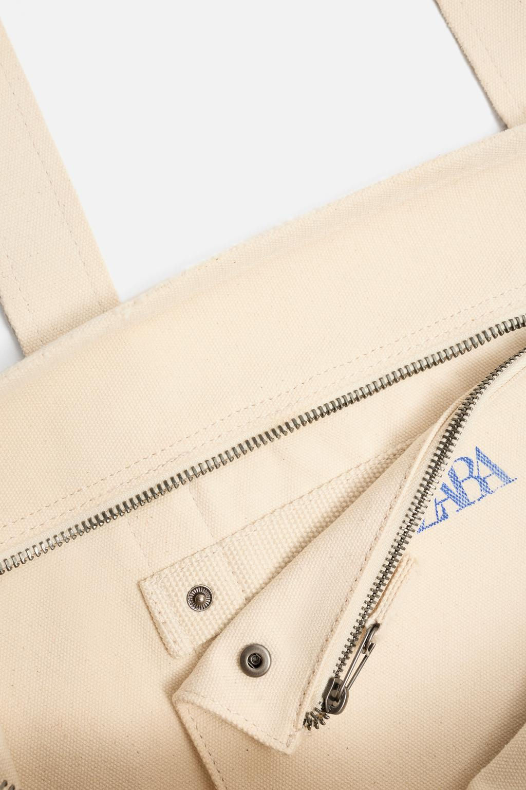 FABRIC SHOPPER BAG - Zara фото 4
