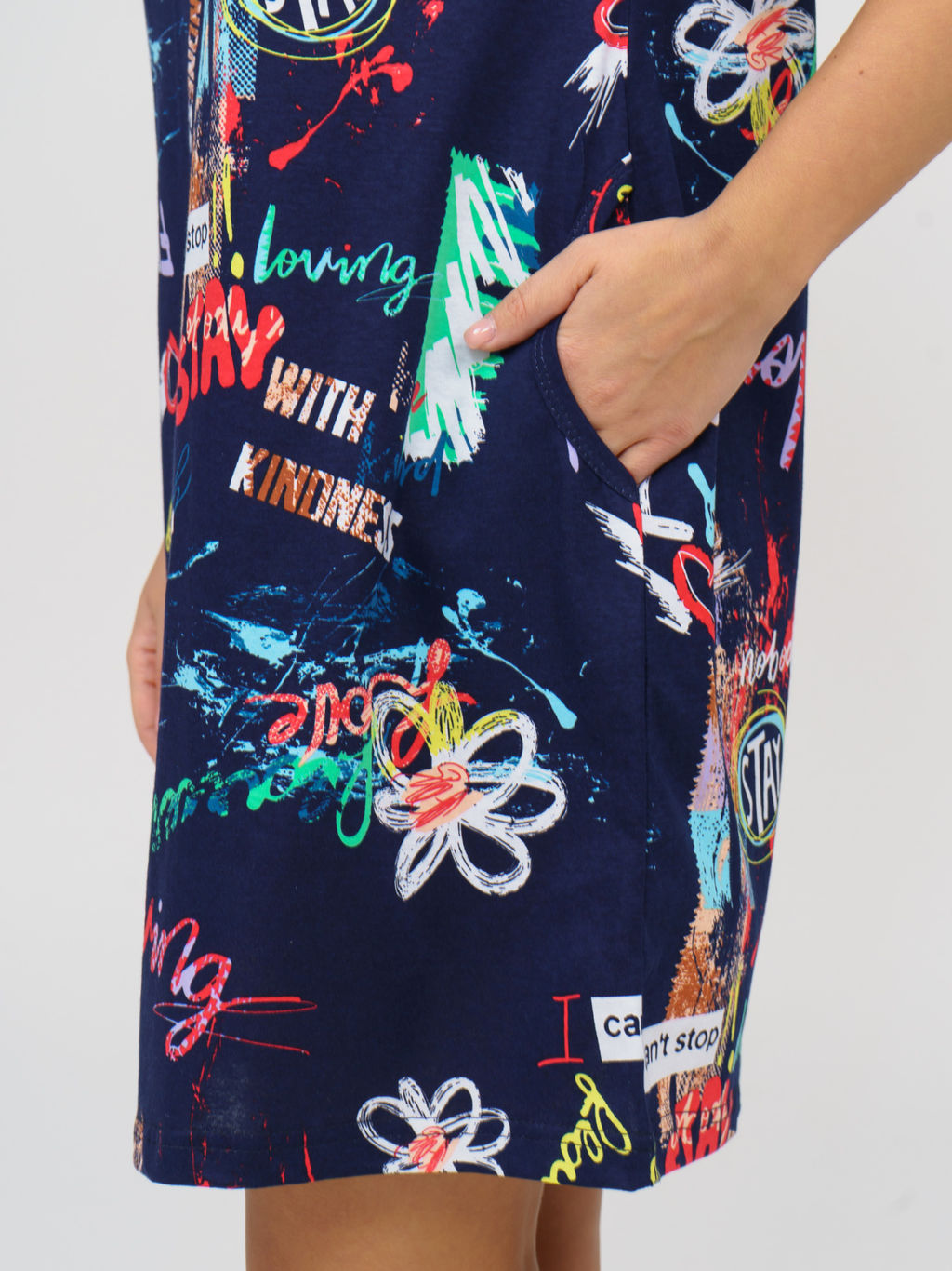 532 Туника "Дискотека"