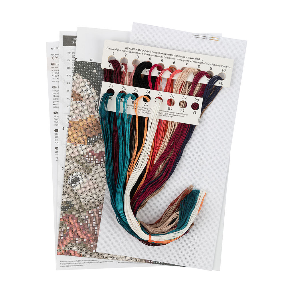 Набор для вышивания PANNA VK-7304 Зимняя рыбалка 17 х 17 см