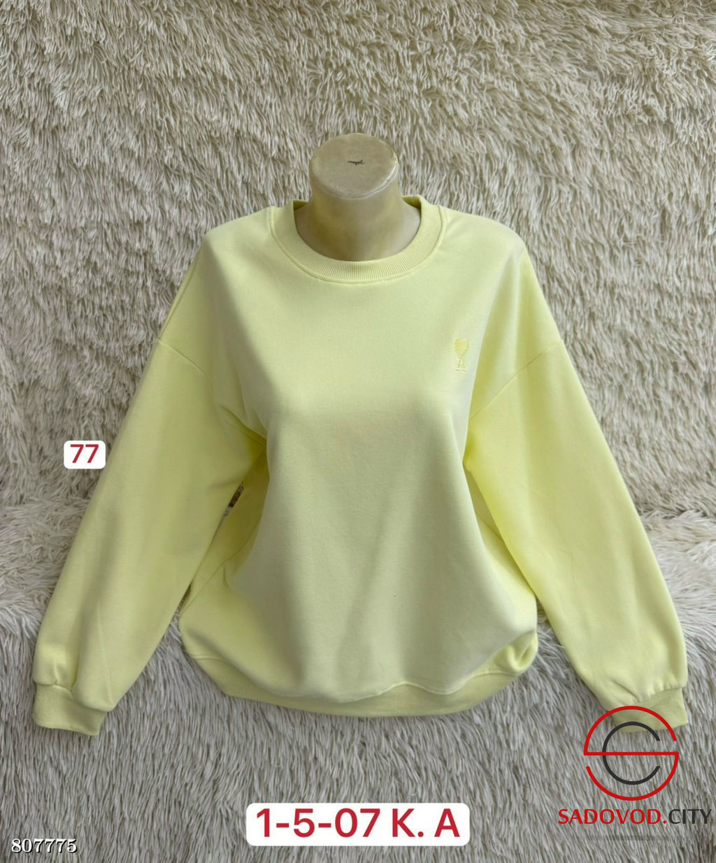 Толстовка женская однотонная - Bruno фото 13