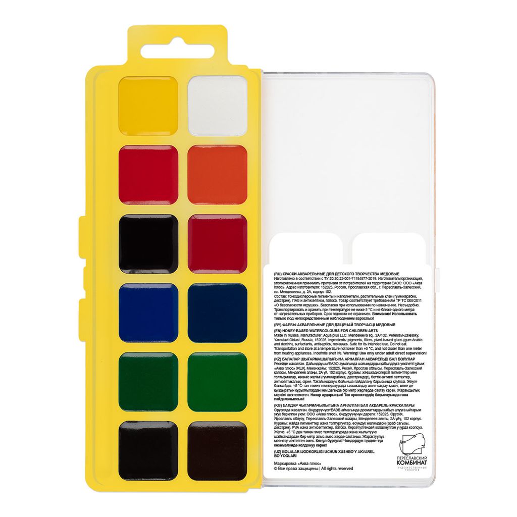 Краска акварель Лео Играй медовые, без кисти в пластиковой упаковке с европодвесом LPW-0112 12 цв фото 5