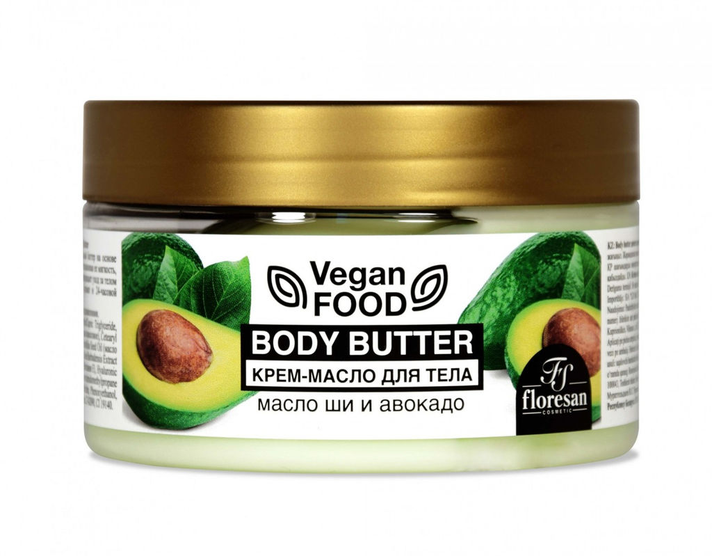 Ф-714 Крем-масло для тела Body butter ( масло ши и Авокадо) 250мл/6 НОВИНКА - Floresan фото 2