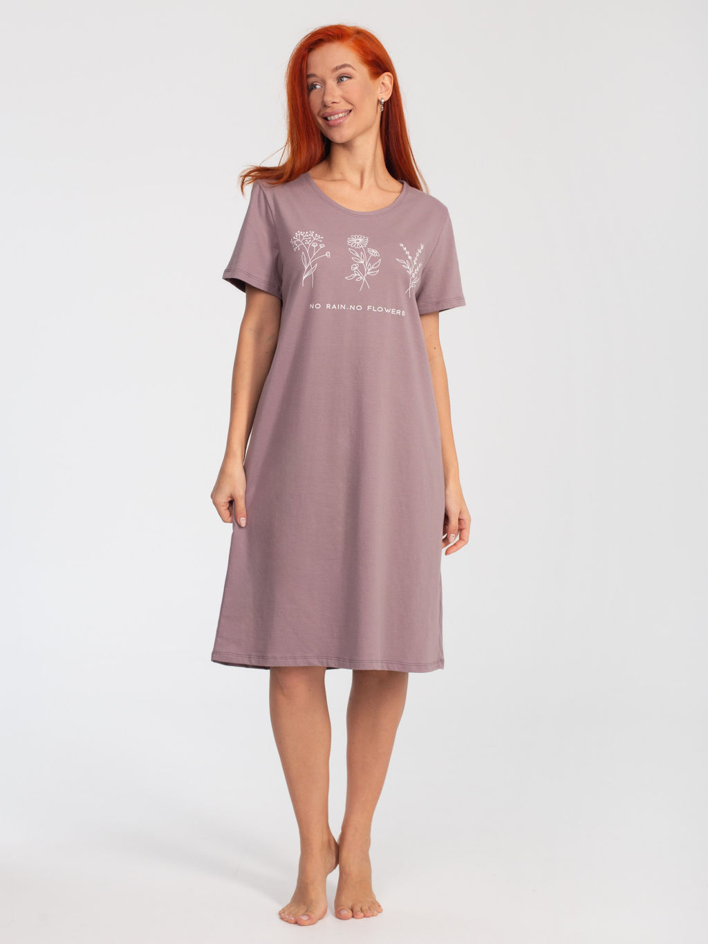 Платье женское кулирка "АСТРА" КОФЕ