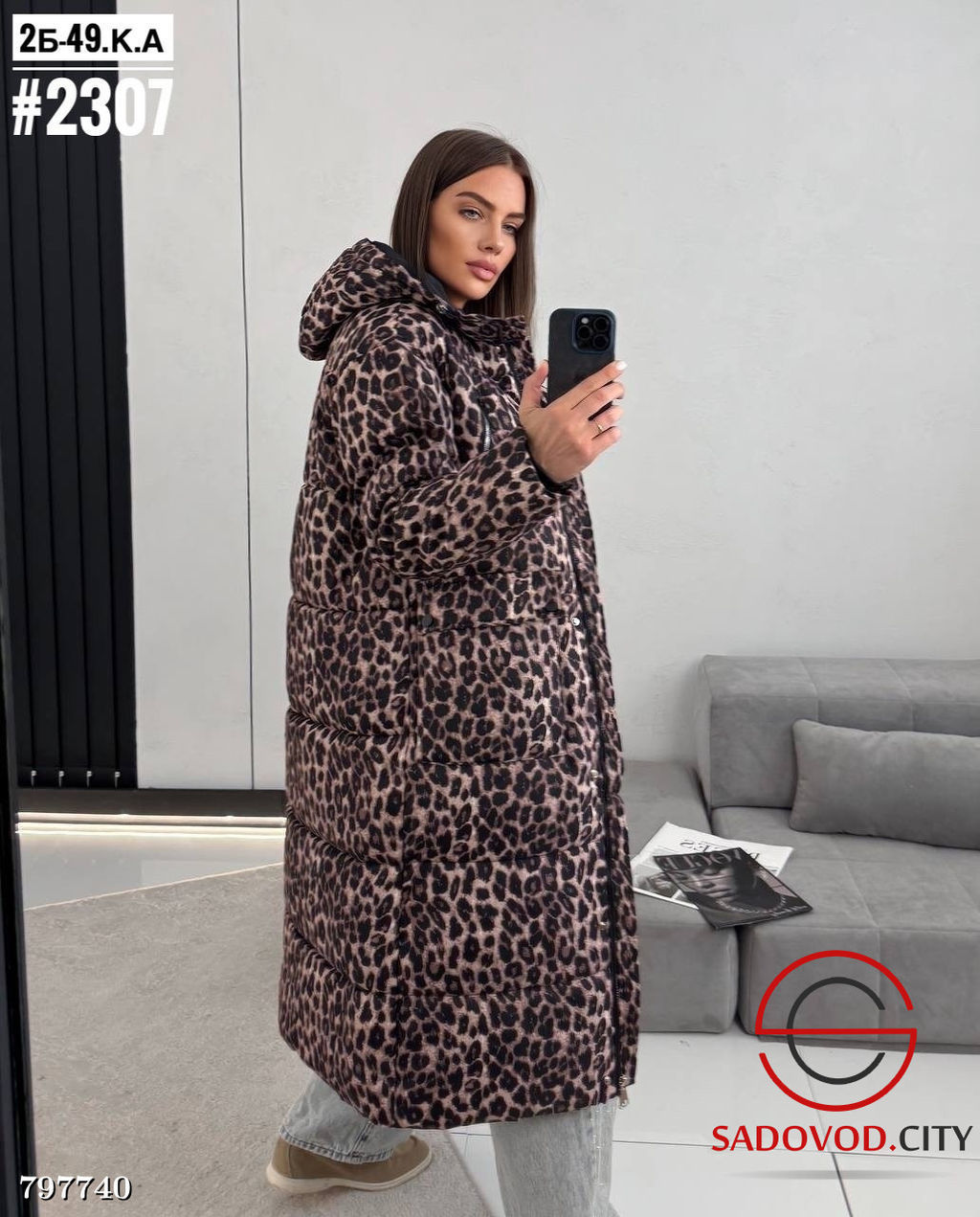 куртка женская зимняя (холлофайбер) - Bruno фото 2