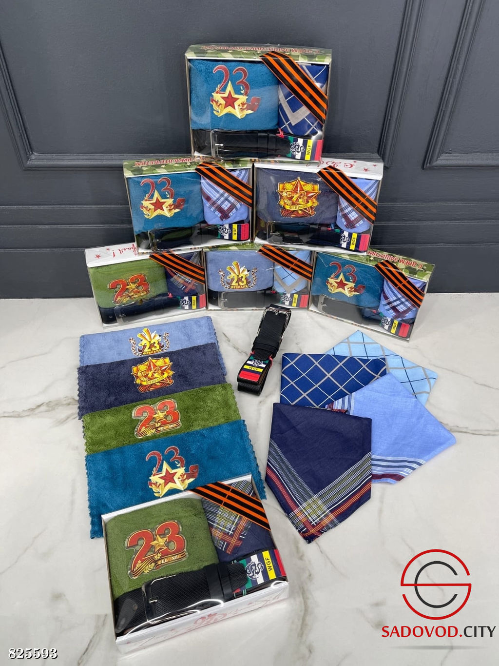 Подарочный набор 3/1 мужской