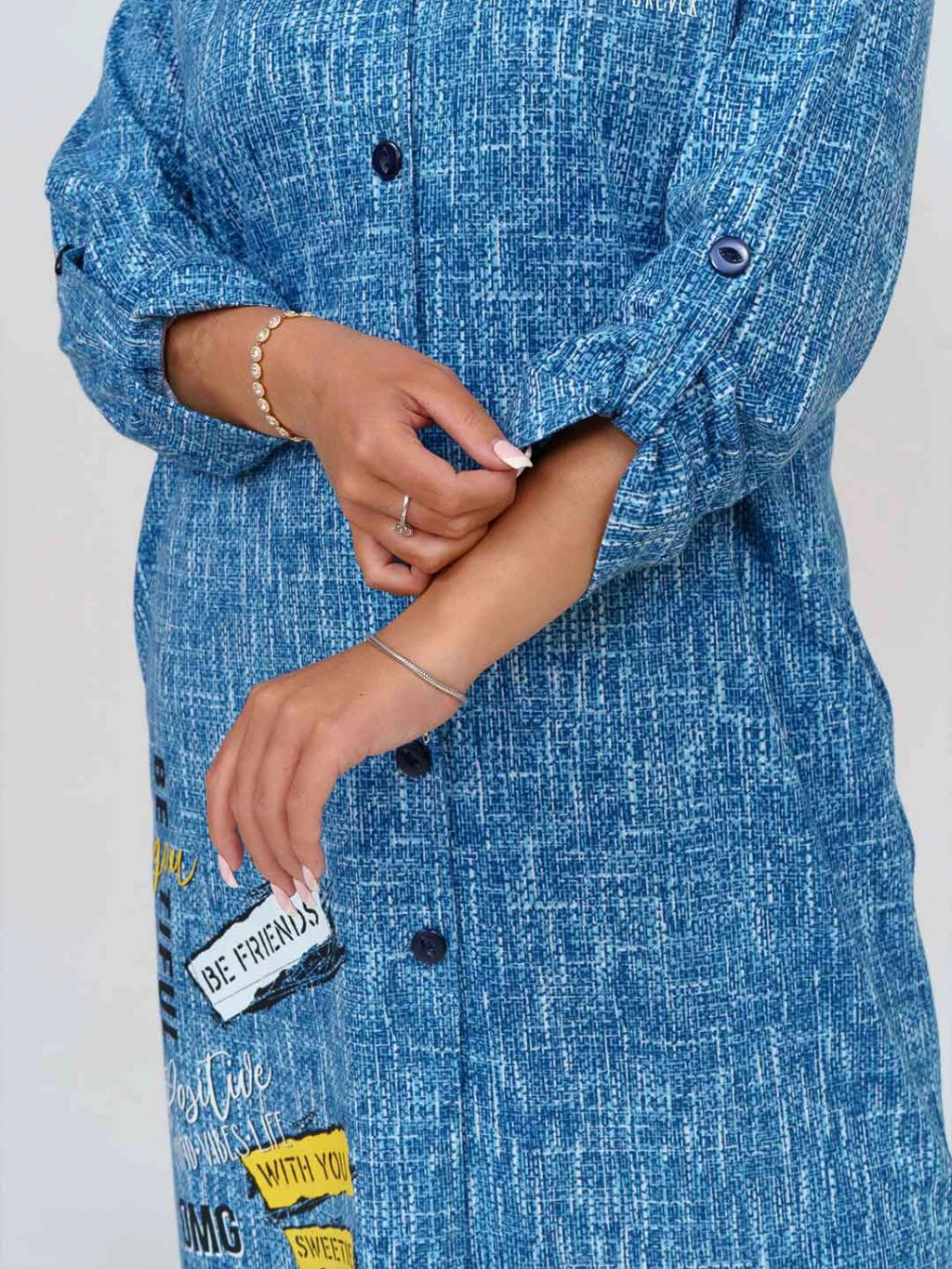 Туника женская, цвет синий