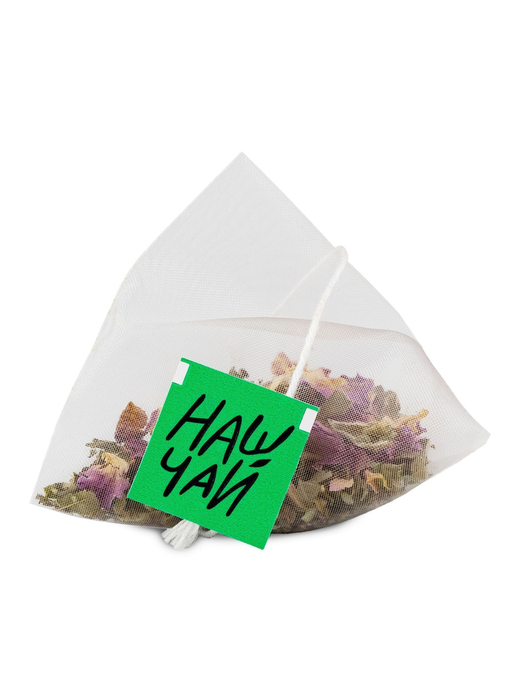 Наш чай с крымской розой - Травы горного крыма фото 9