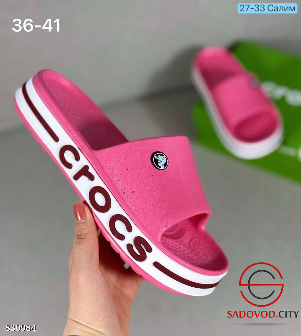 Кроксы женские резиновые - Bruno фото 3