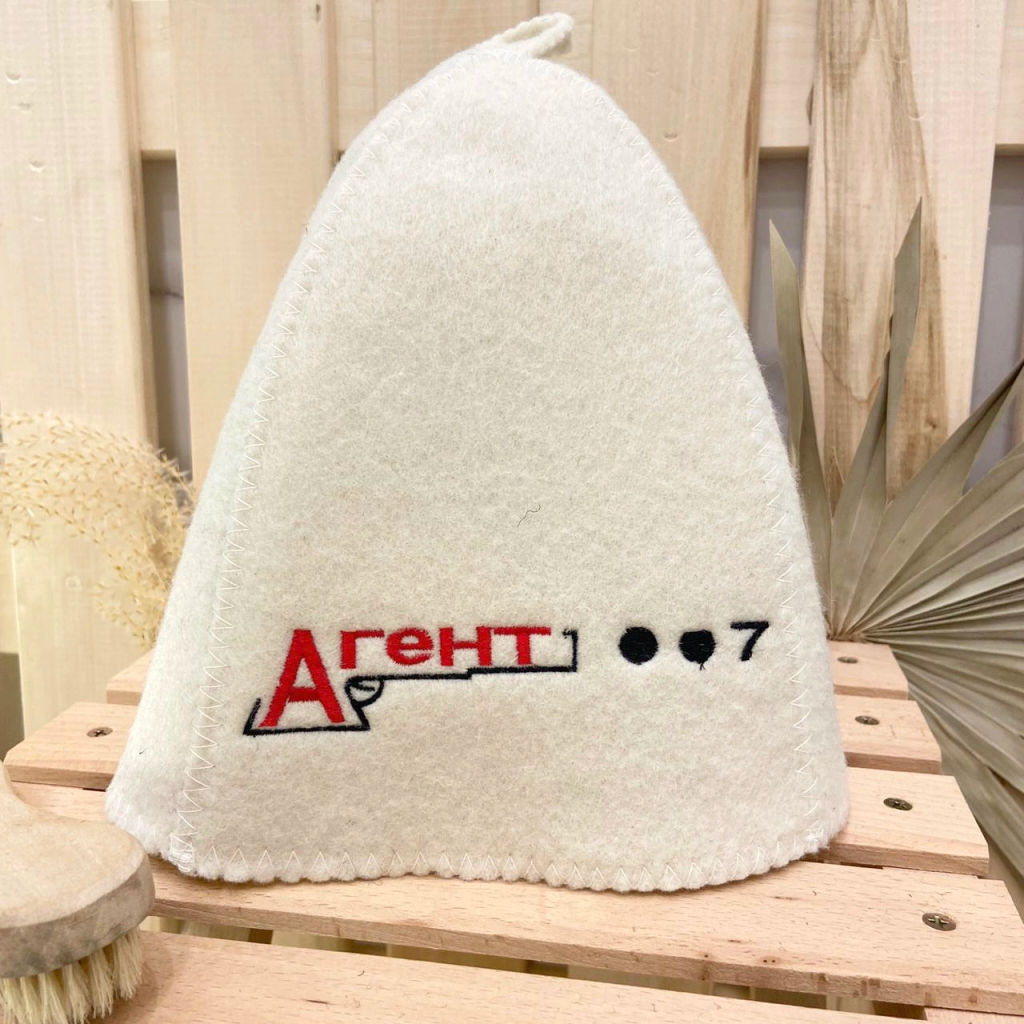 Цена за 2 шт. Шапка банная классическая с вышивкой "Агент 007"