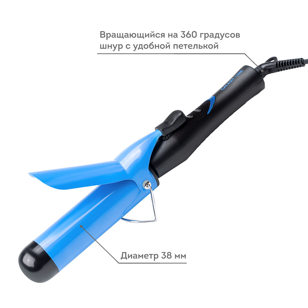 Плойка GALAXY LINE GL4611  фото 3