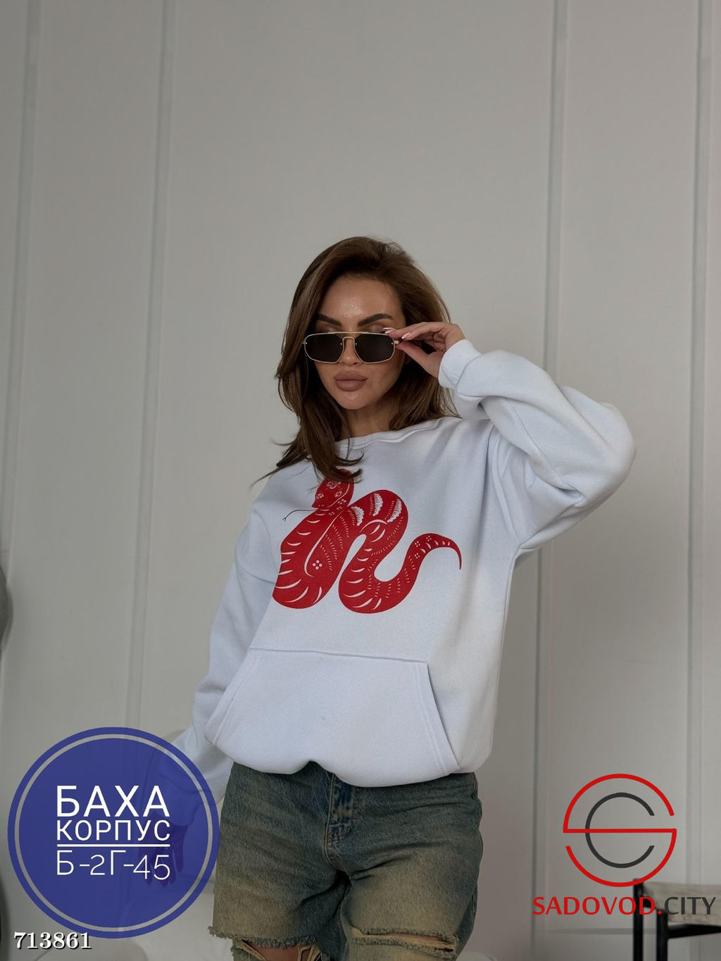 Худи женское с карманами - Bruno фото 2