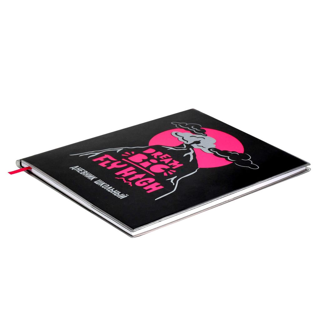 Дневник школьный арт. 58746 / 15 РАССВЕТ - Феникс+ фото 2