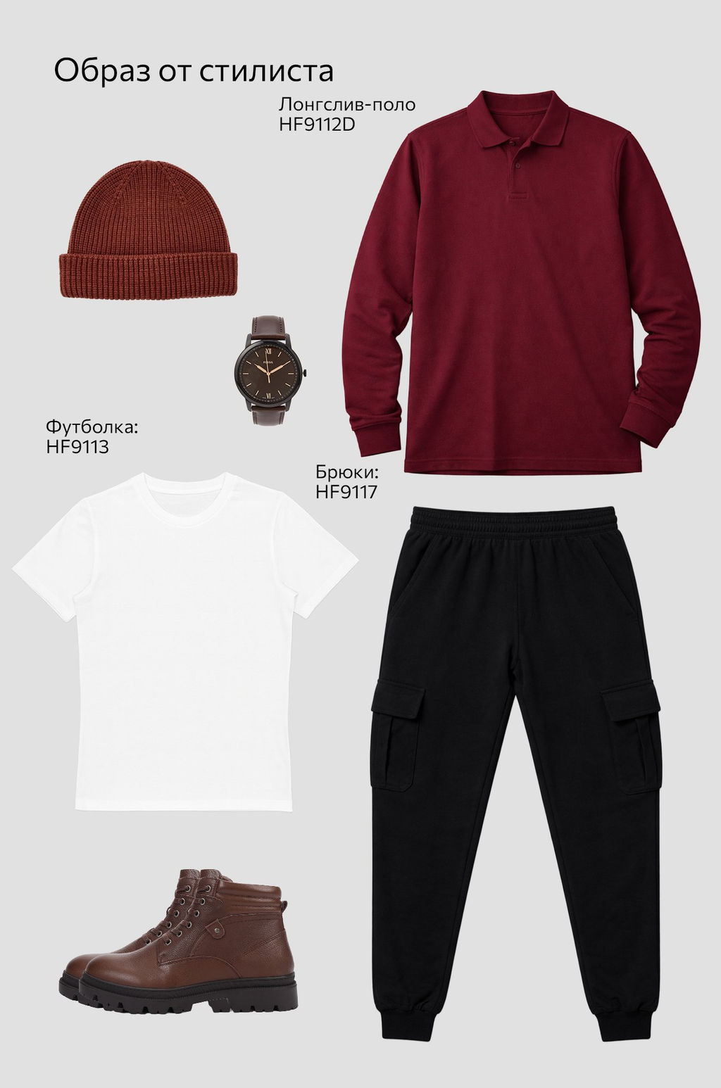 Мужской базовый лонгслив-поло Happy Fox  фото 93