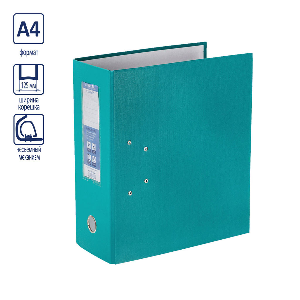 Expert Complete Регистратор PVC 125 мм 15 шт. Classic A4 арочный механ. лён изумрудный 251545