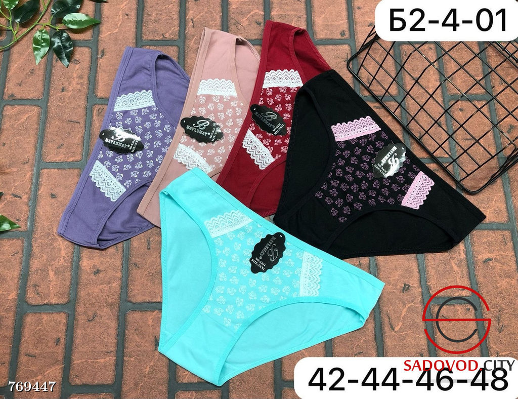 Женские трусики набор 10 шт - Bruno фото 4