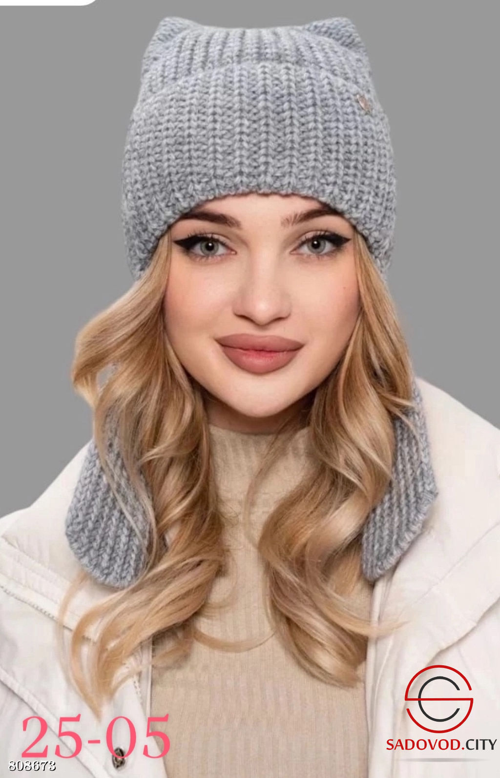 Зимняя шапка для девушки