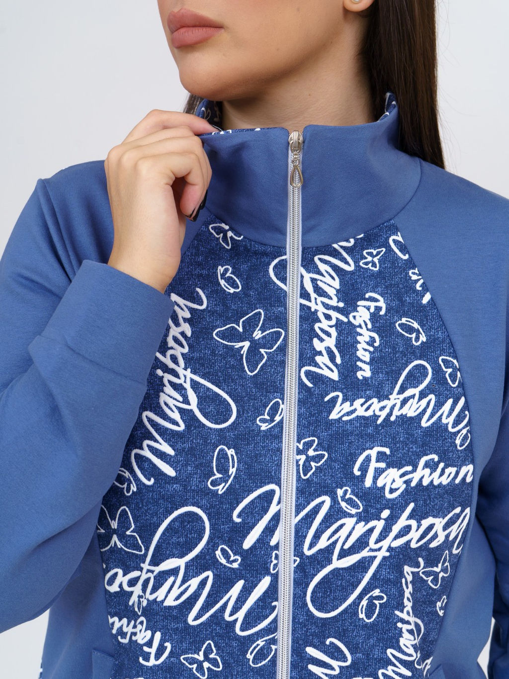 Костюм Теплый вечер индиго/буквы