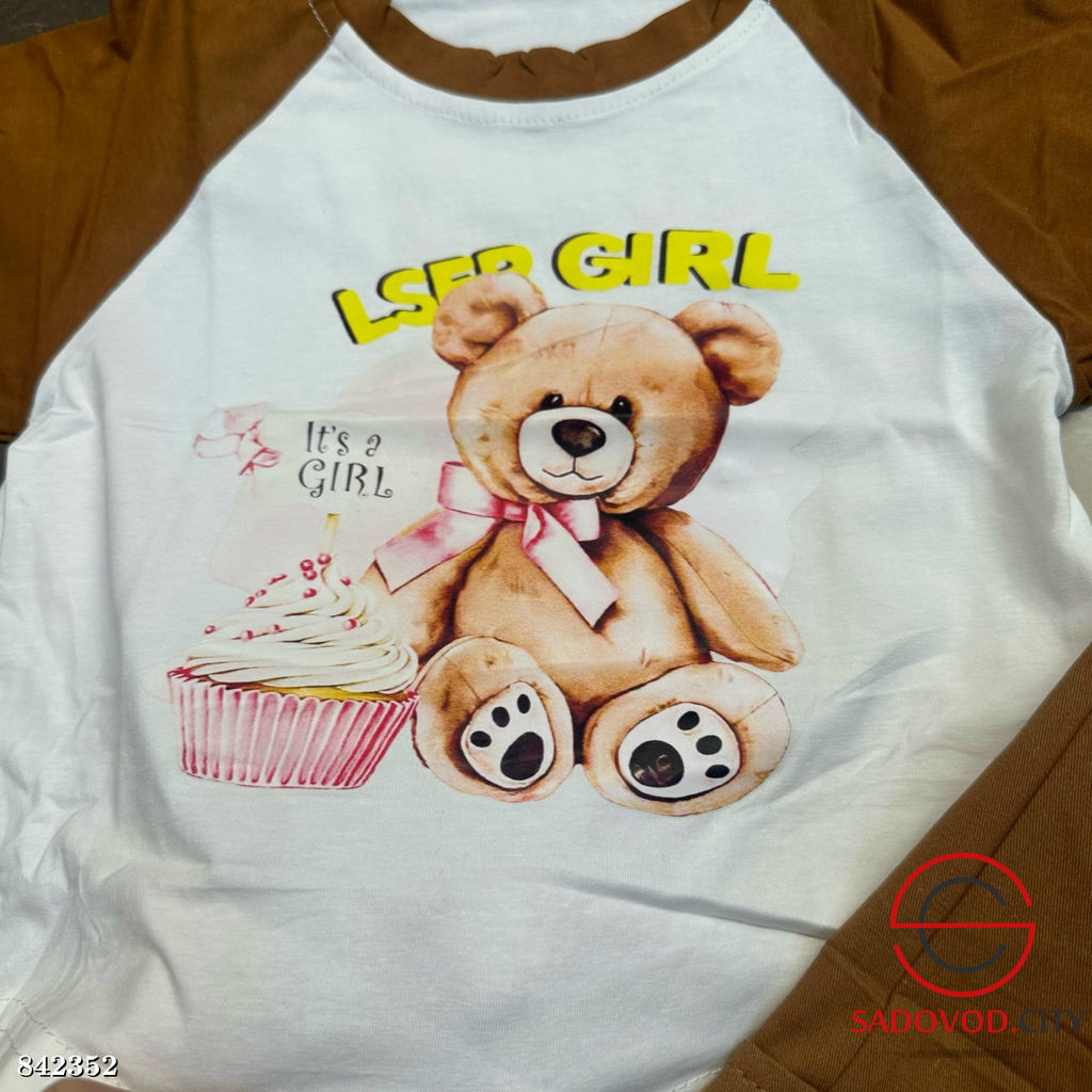 Костюм для мальчика (штаны и футболка)