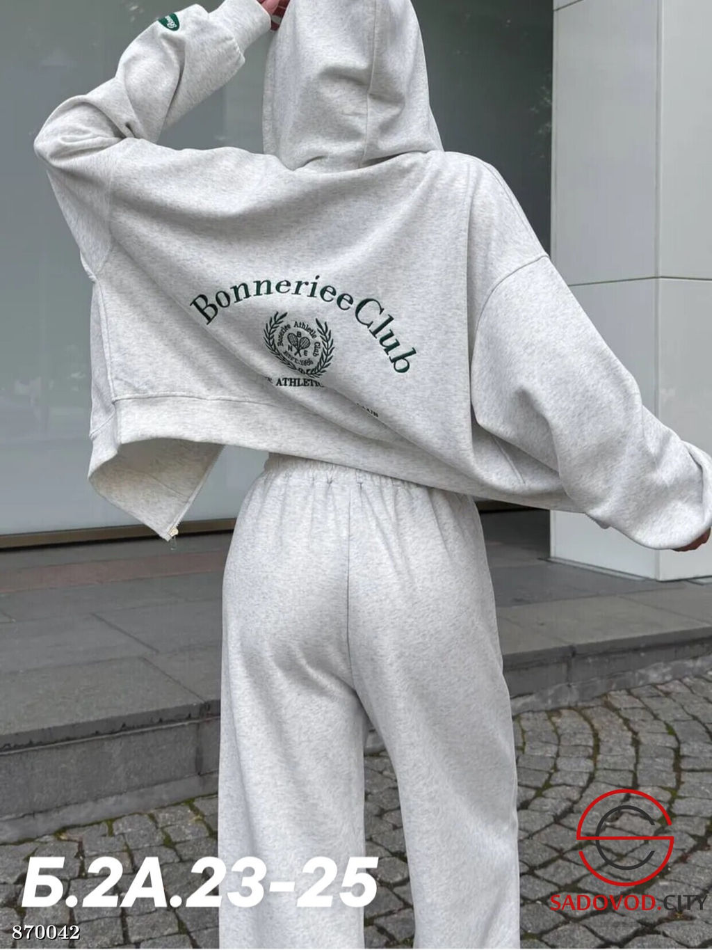 Костюм женский спортивный