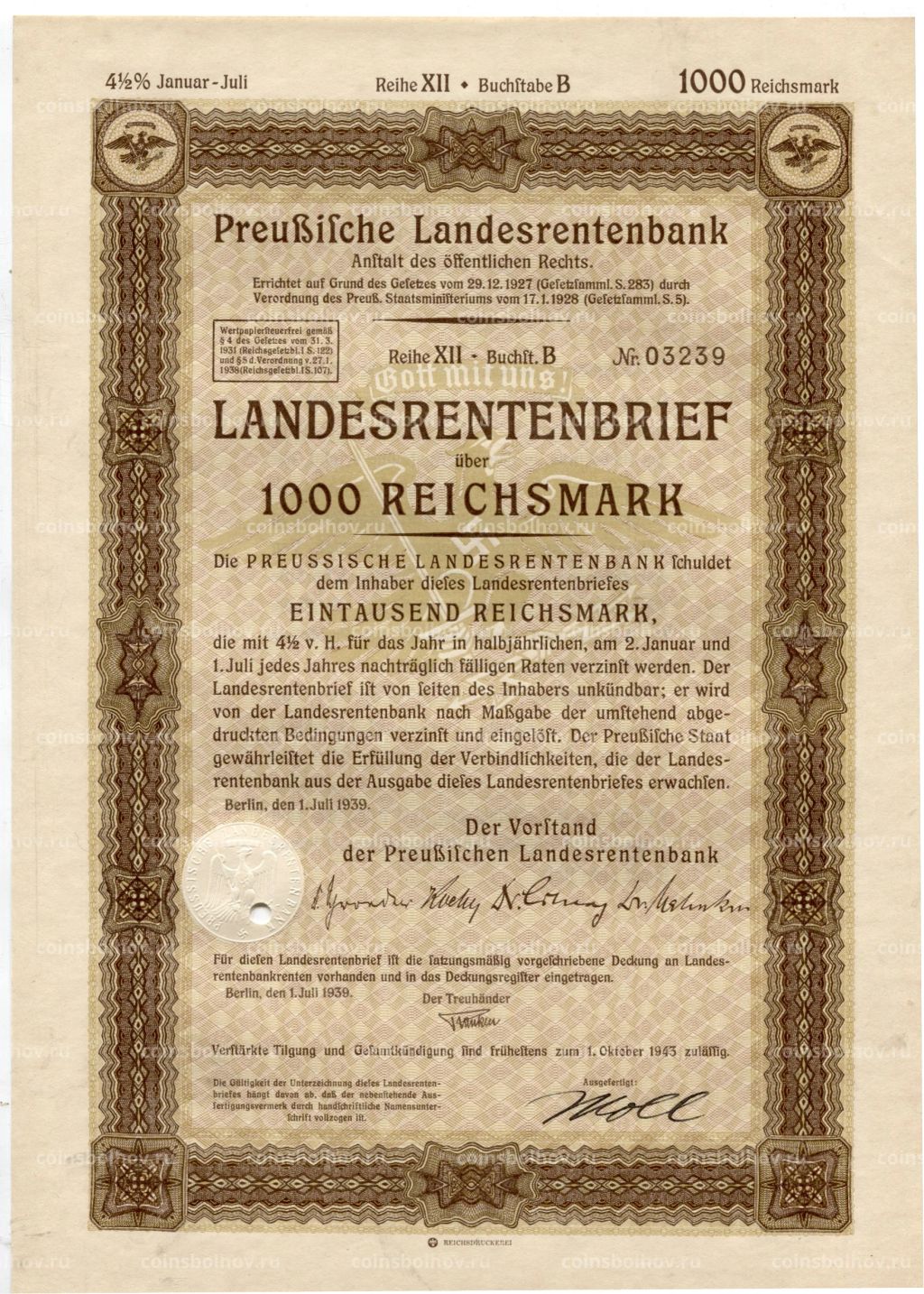 Облигация 4,5% 1000 рейхсмарок 1939 года Германия