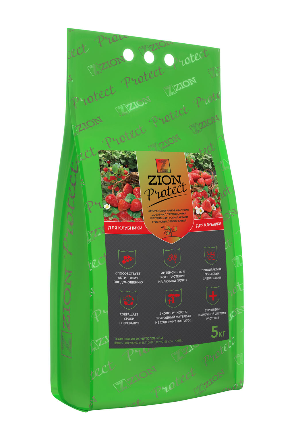 Цион Protect для клубники (ПОЛИМЕРНЫЙ ПАКЕТ 5 КГ) - Zion фото 2