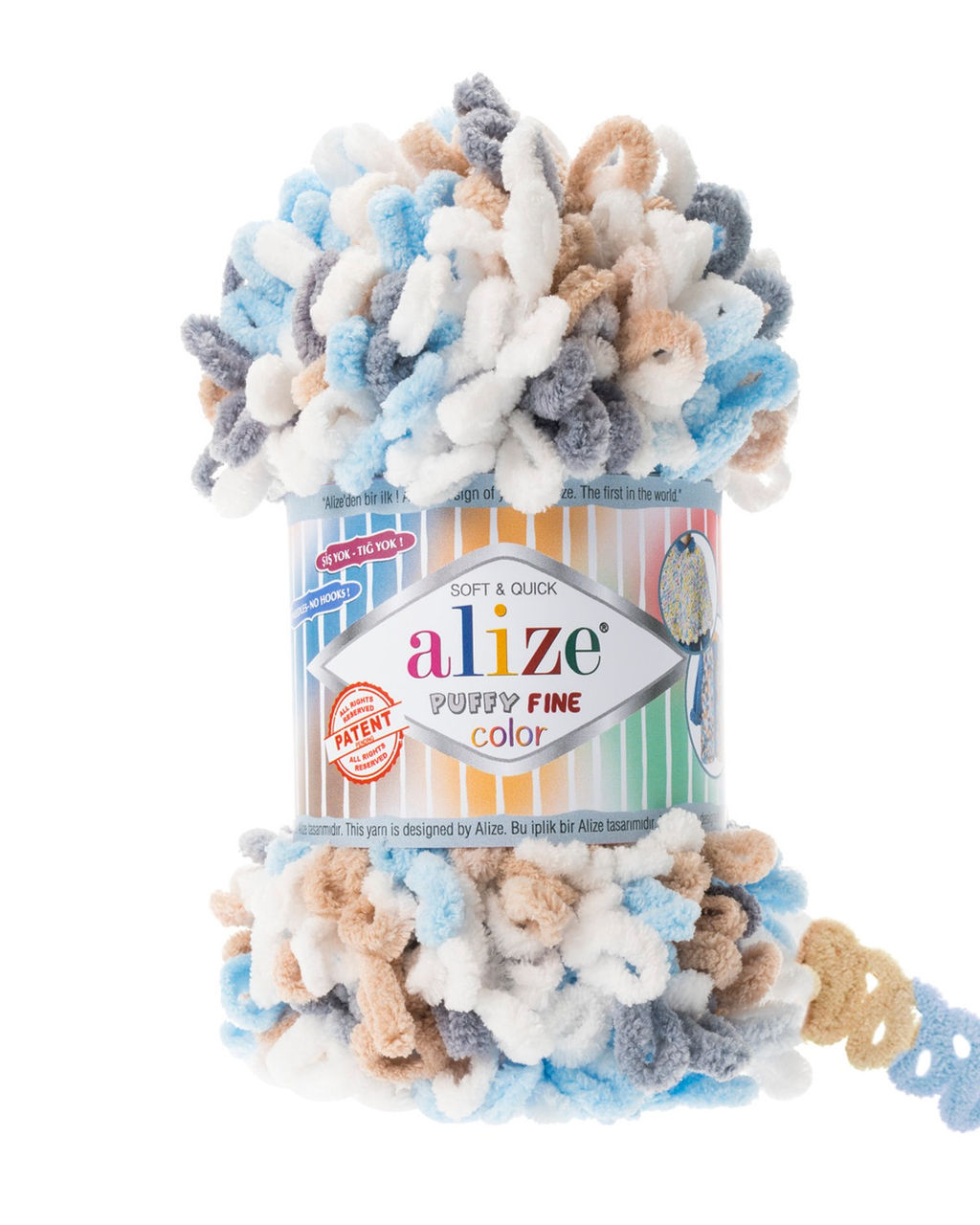 Пуффи файн колор (Puffi fine color) пряжа Alize 100%микрополиэстер 5х100г/14.5 м