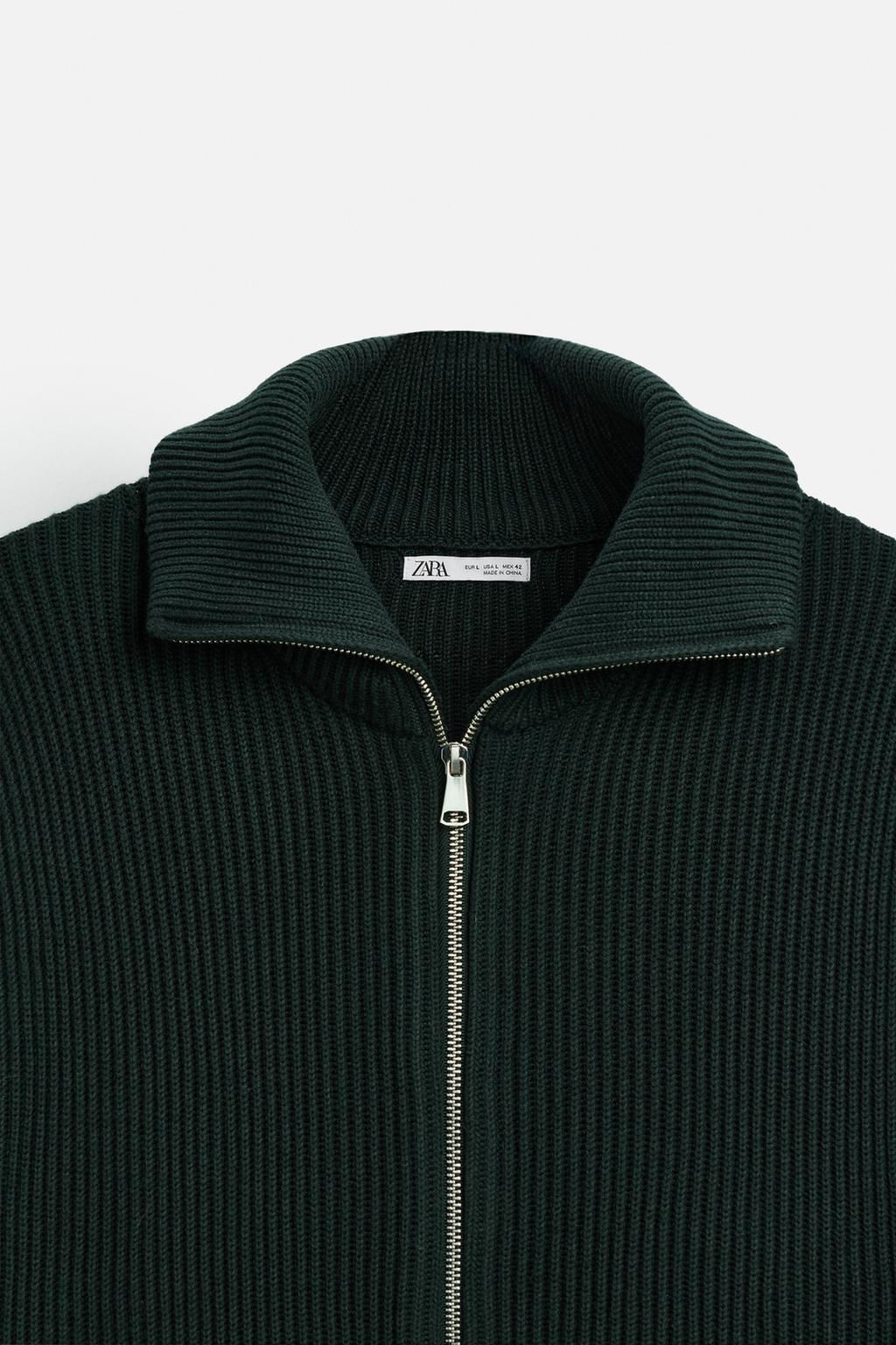 ZIP-UP CARDIGAN - Zara фото 8