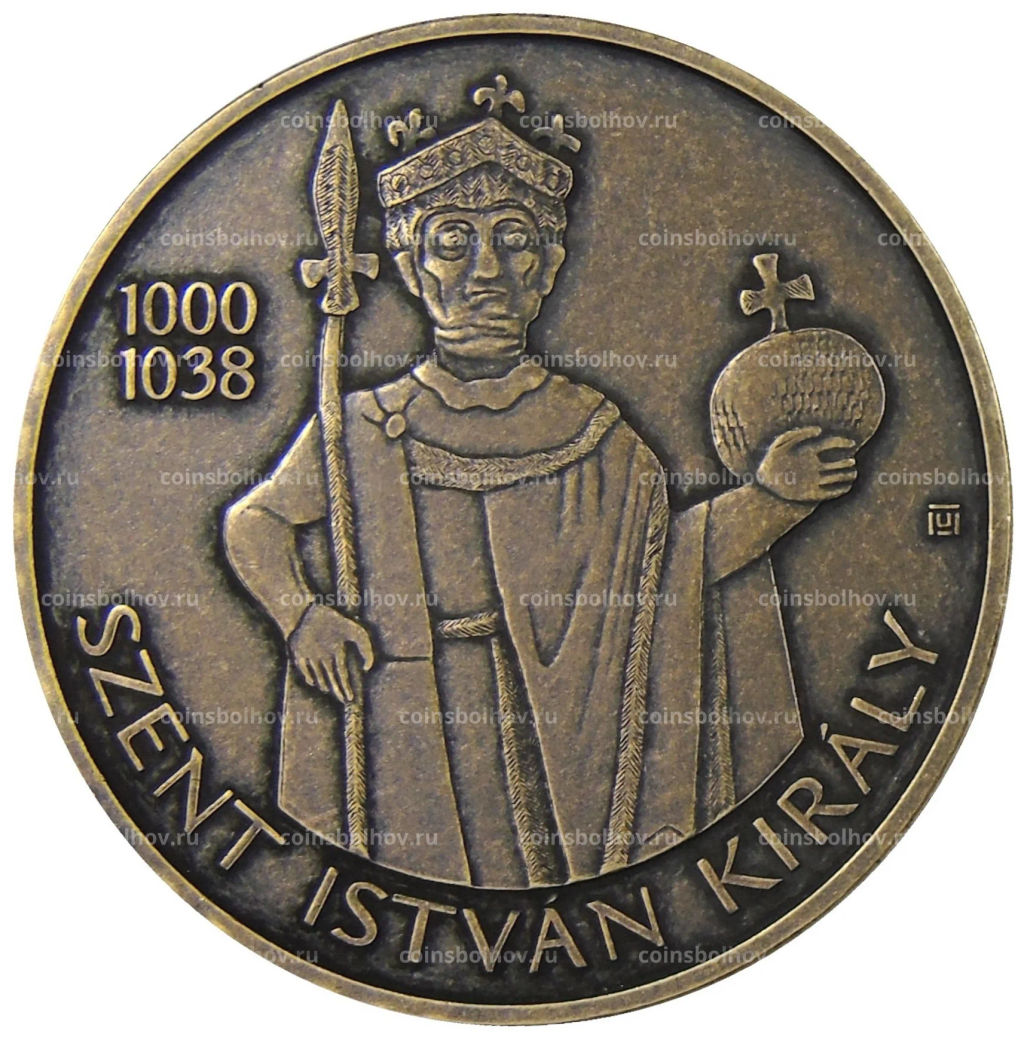 3000 форинтов 2021 года Венгрия Иштван I