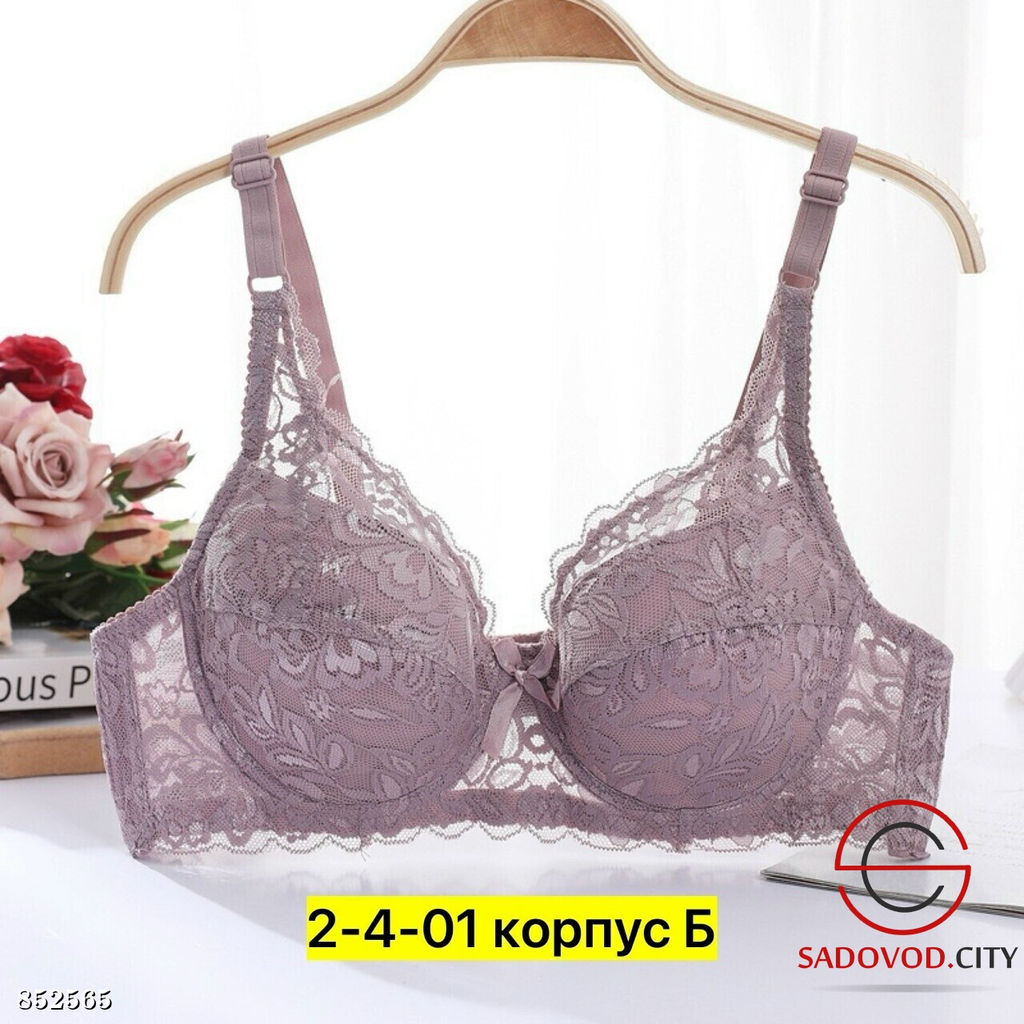 Бюстгальтер женский с кружевом - Bruno фото 5