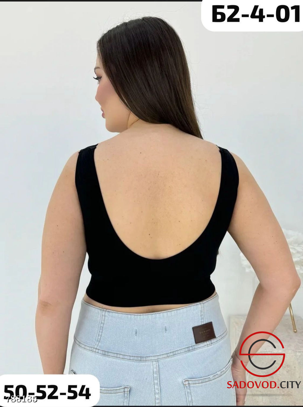 Топ бюстгальтер женский - Bruno фото 7