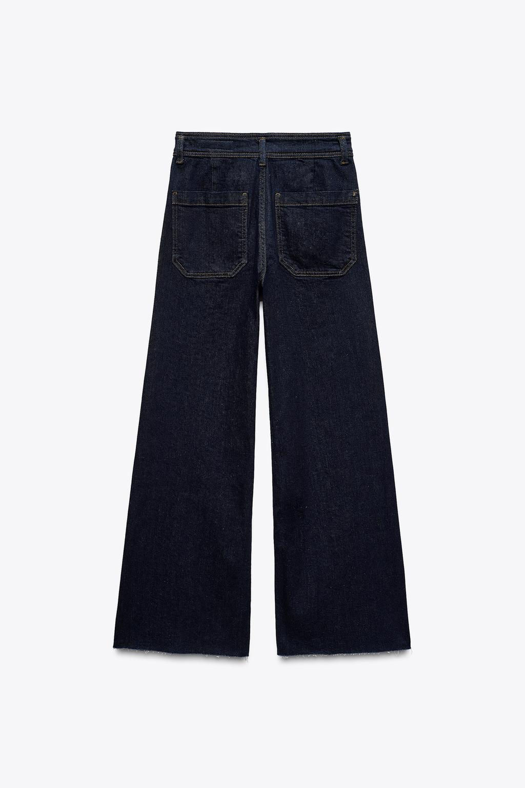 ZW COLLECTION WIDE-LEG HIGH-WAIST JEANS - Zara фото 20