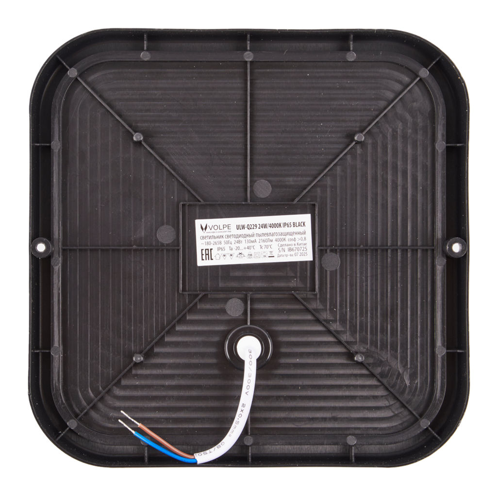 ULW-Q229 24W/4000K IP65 BLACK Светильник светодиодный влагозащищенный. Квадрат. Белый свет (4000K). 190?190?37мм. Корпус черный. ТМ Volpe