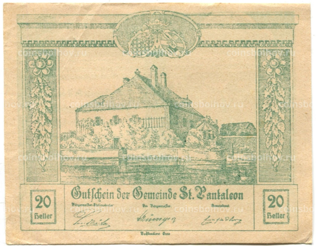20 геллеров 1920 года Австрия Санкт-Пёльтен (нотгельд)