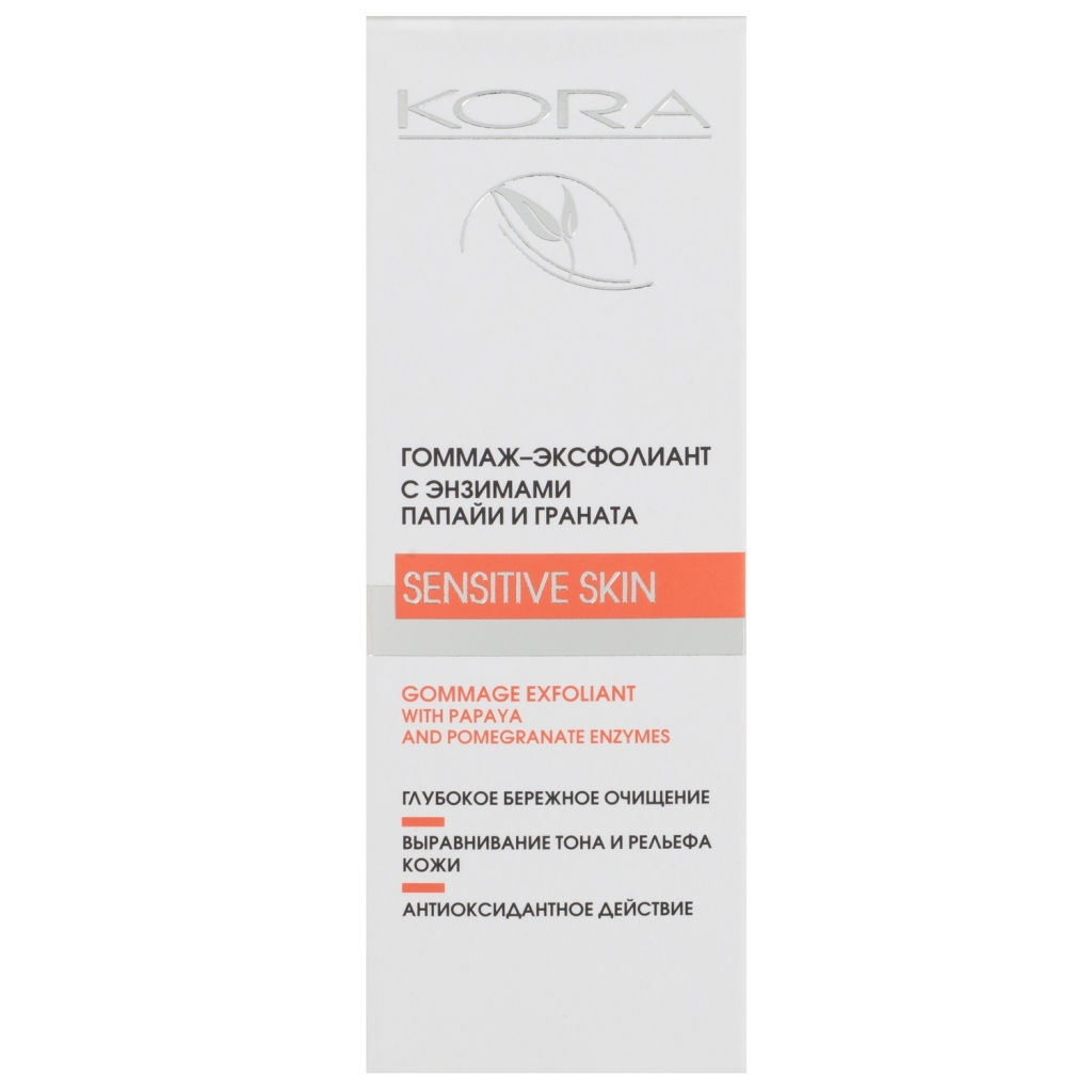 КОРА Гоммаж-эксфолиант с энзимами папайи и граната 75мл - Kora фото 2
