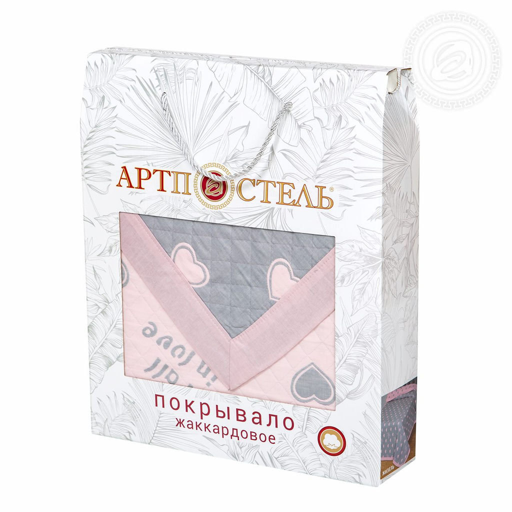 Жизель 240*235/1 шт. Жаккардовые (хлопок) - Артпостель фото 5