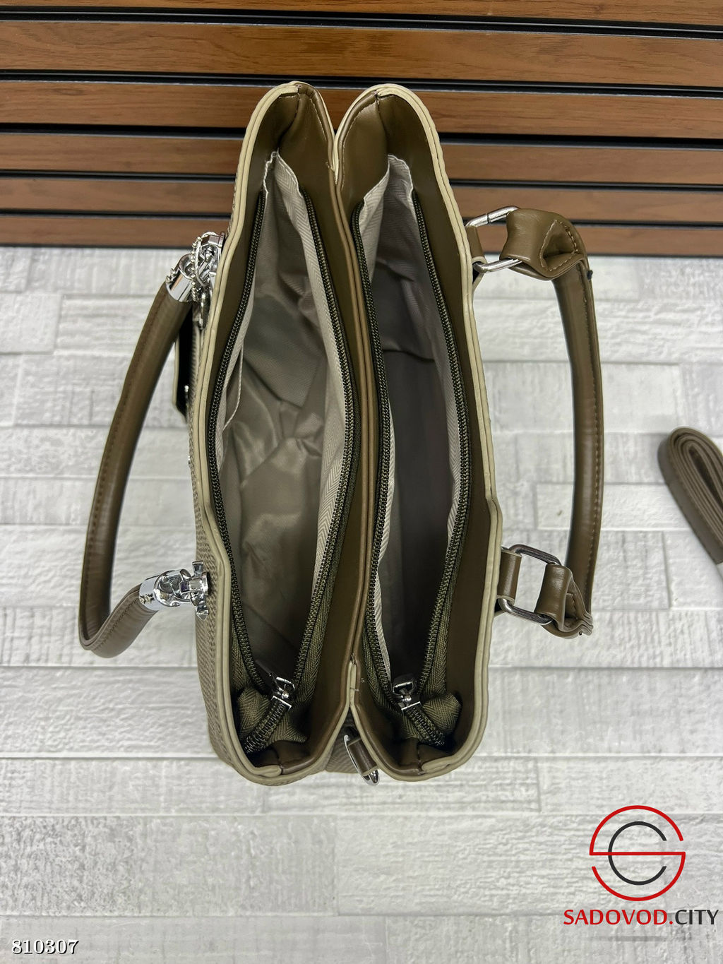 Сумка женская в комплекте ремень - Bruno фото 4