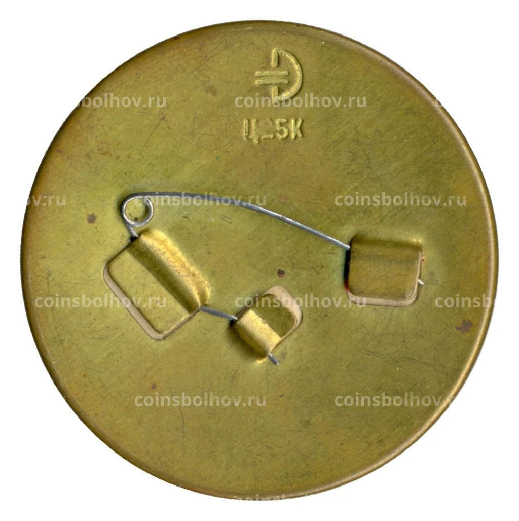 Значок Слон