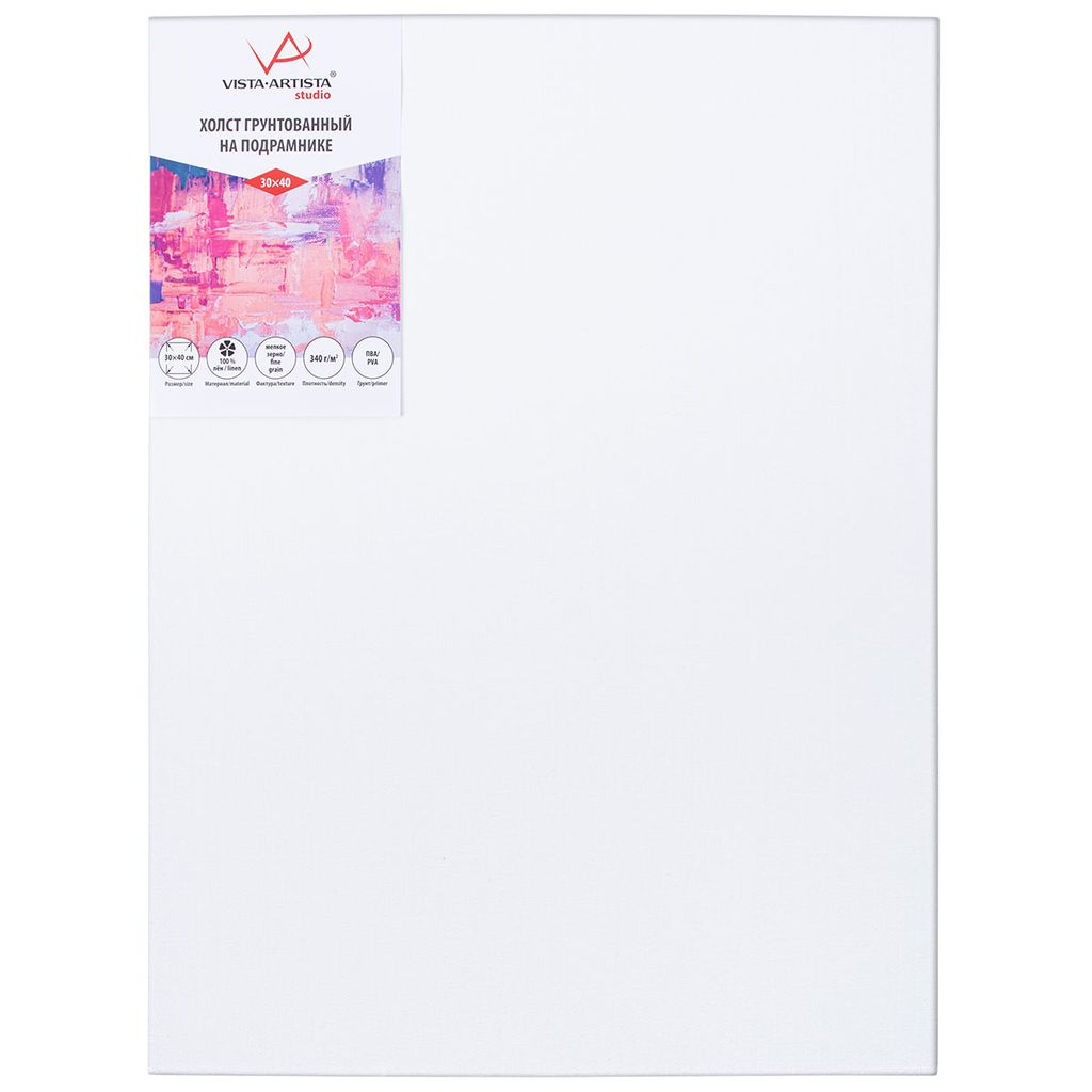 Холст грунтованный на подрамнике VISTA-ARTISTA PLFG-3040 100% лён 30 х 40 см 340 г/кв.м 2 шт Переславский мелкозернистый