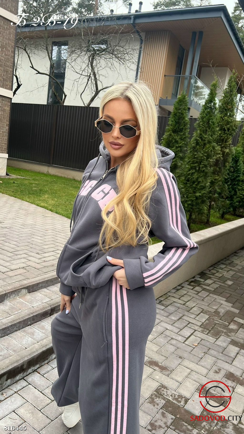 Костюм двойка спортивный - Bruno фото 8