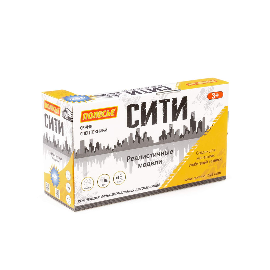 Сити, автомобиль бортовой с манипулятором инерционный (со светом и звуком) (жёлтый) (в коробке) - Полесье фото 8